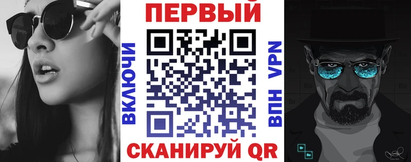 ссылка на мегу ссылка  Гатчина  АМФЕТАМИН Premium 