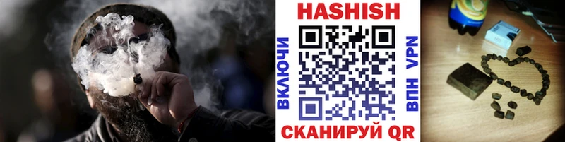 блэк спрут ССЫЛКА  Гатчина  ГАШ Изолятор  дарнет шоп 