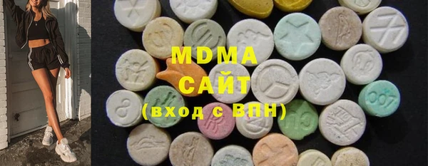 дмт Белоозёрский