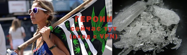 гашиш Заволжье