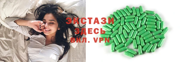 дмт Белоозёрский