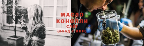 кокаин перу Лиски