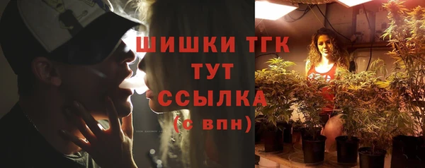 2c-b Липки