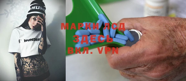 дмт Белоозёрский