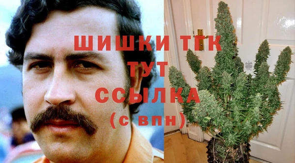 дистиллят марихуана Михайлов