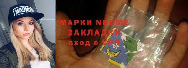 дмт Белоозёрский