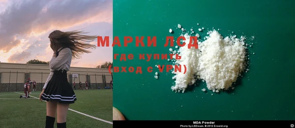 кокс Михайловка