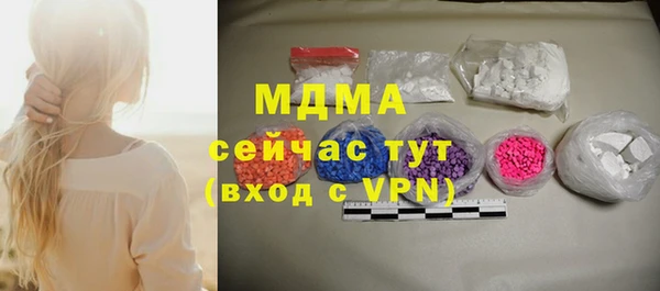 дмт Белоозёрский