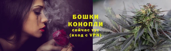 кокаин перу Лиски