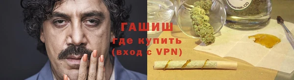 дмт Белоозёрский