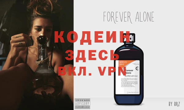 дмт Белоозёрский