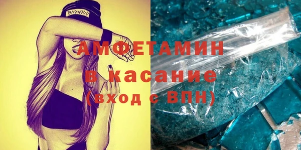 дмт Белоозёрский