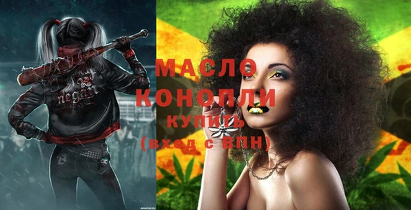 дмт Белоозёрский