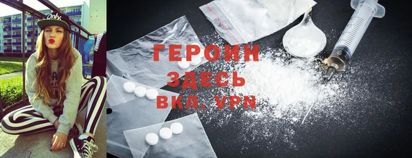 2c-b Липки