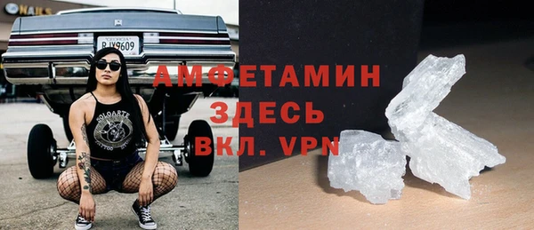 a pvp Лихославль