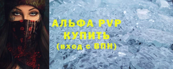 дмт Белоозёрский