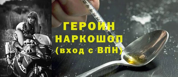 дмт Белоозёрский