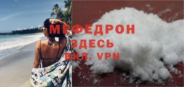 дмт Белоозёрский